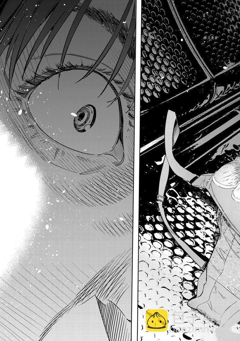 第243话