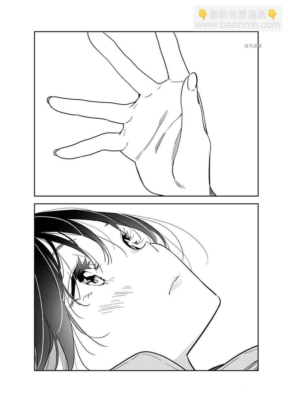 第248话
