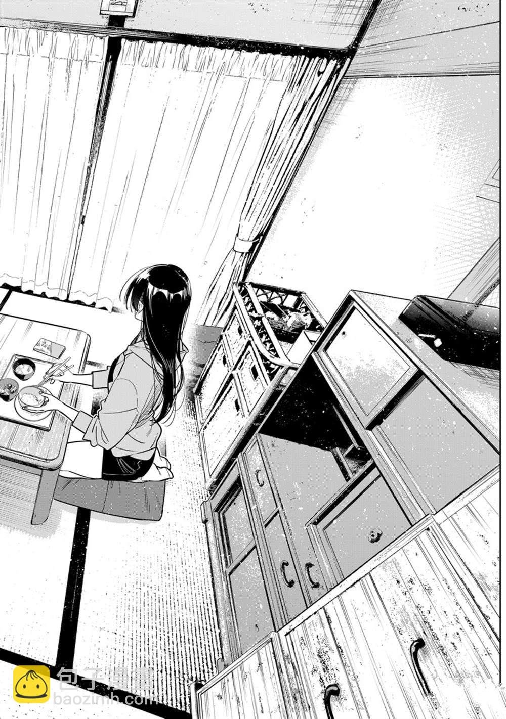 第250话