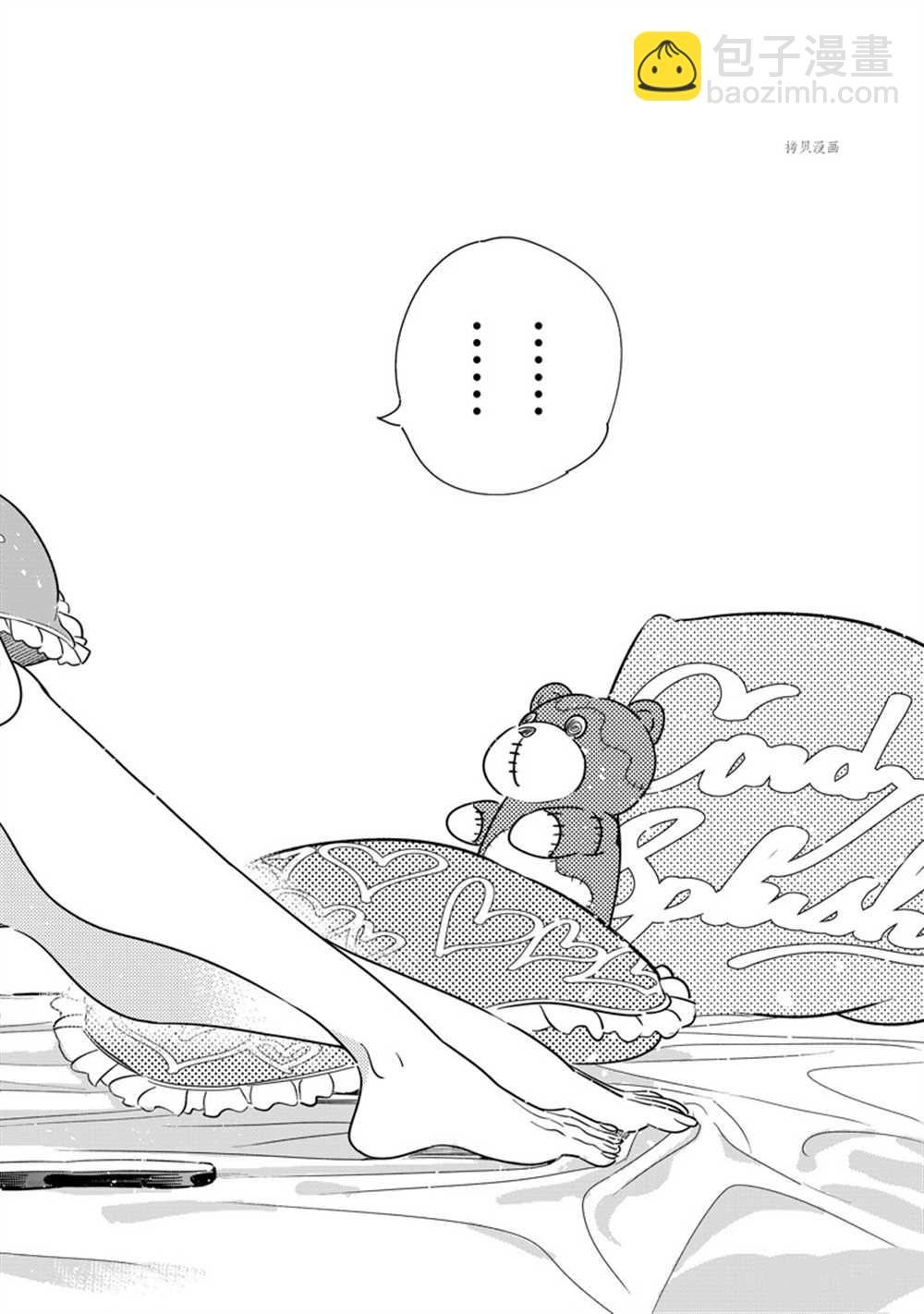 第264话