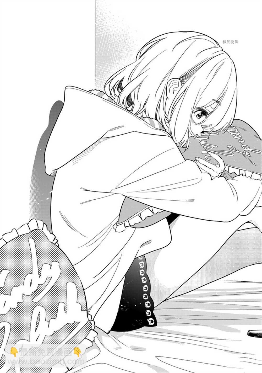 第264话