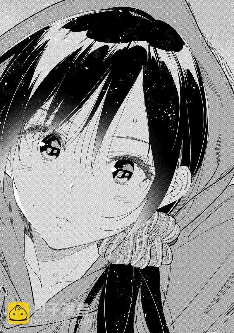 第275话 女朋友与同一个屋檐下④