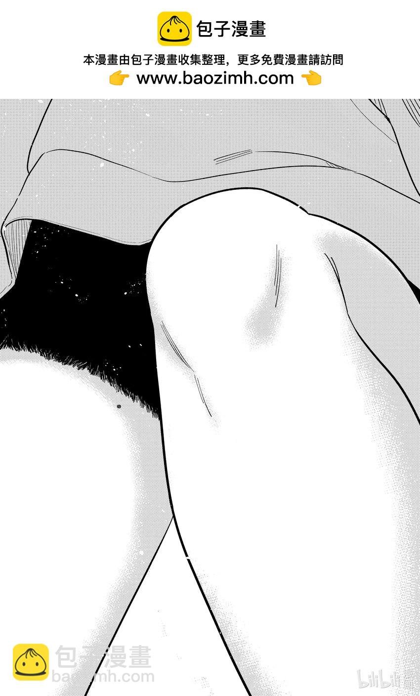 318 黑痣与女朋友