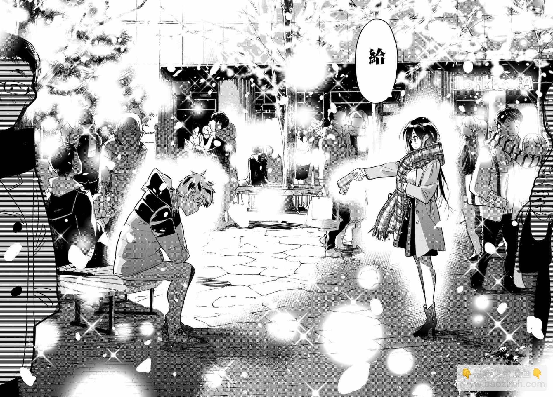第31话