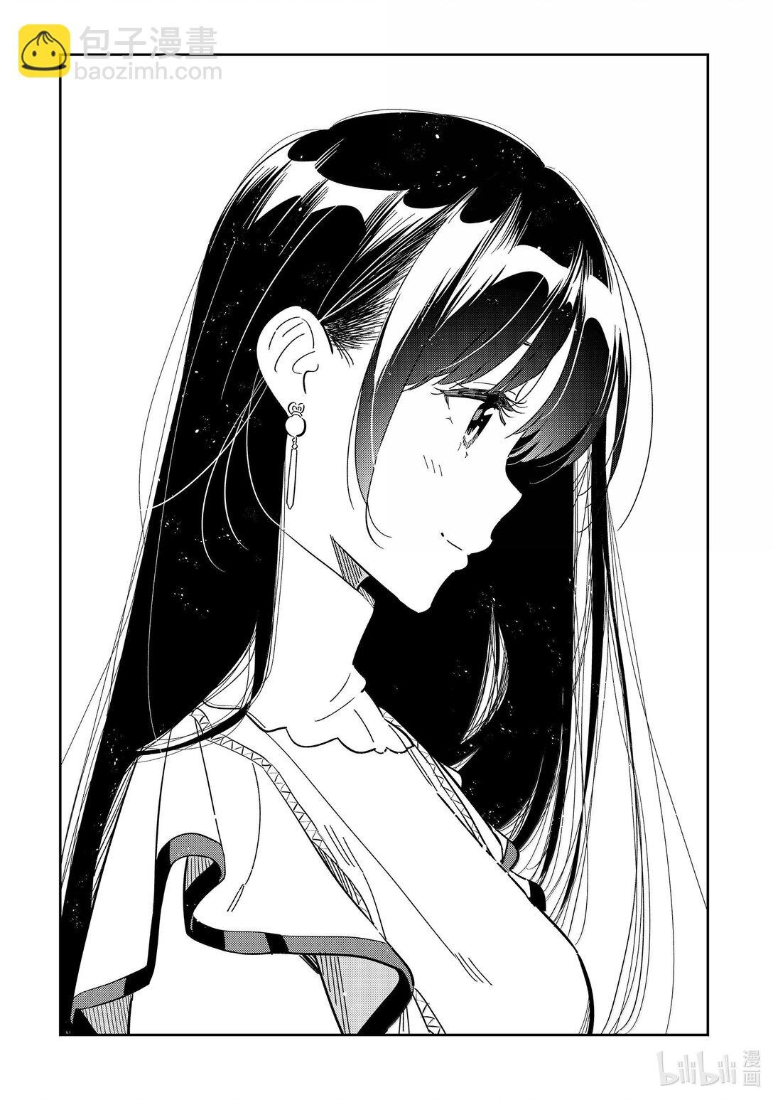 323 约会与他③