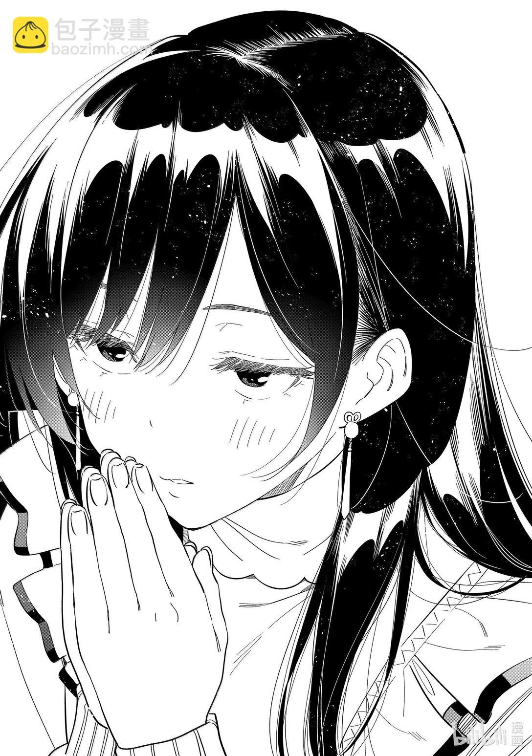 324 约会与他④