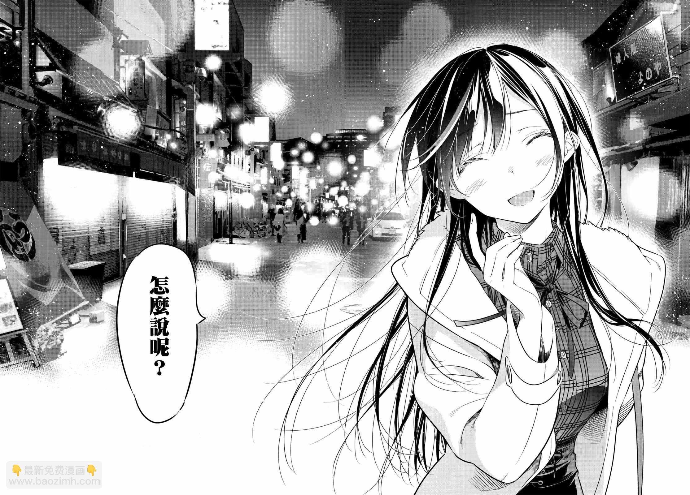 第39话