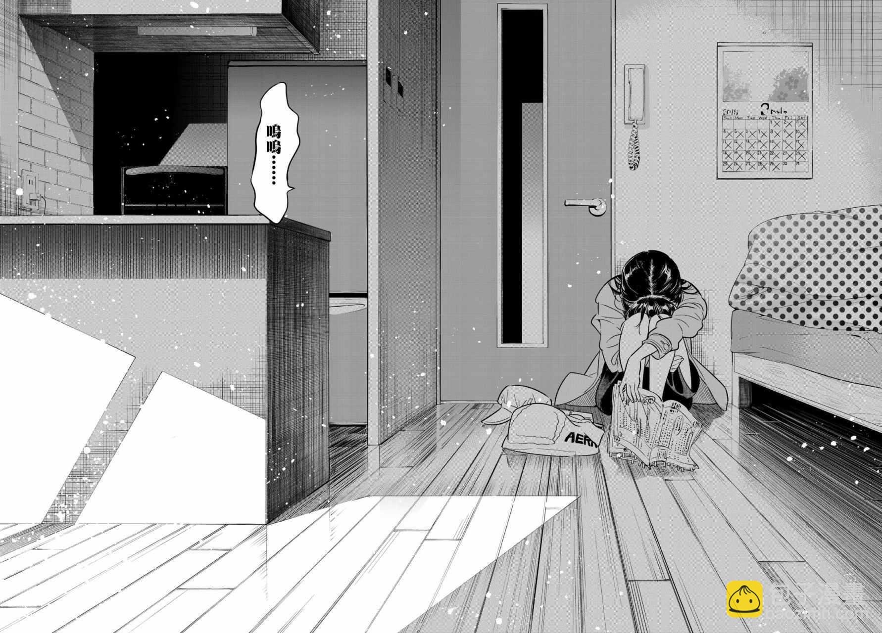 第53话