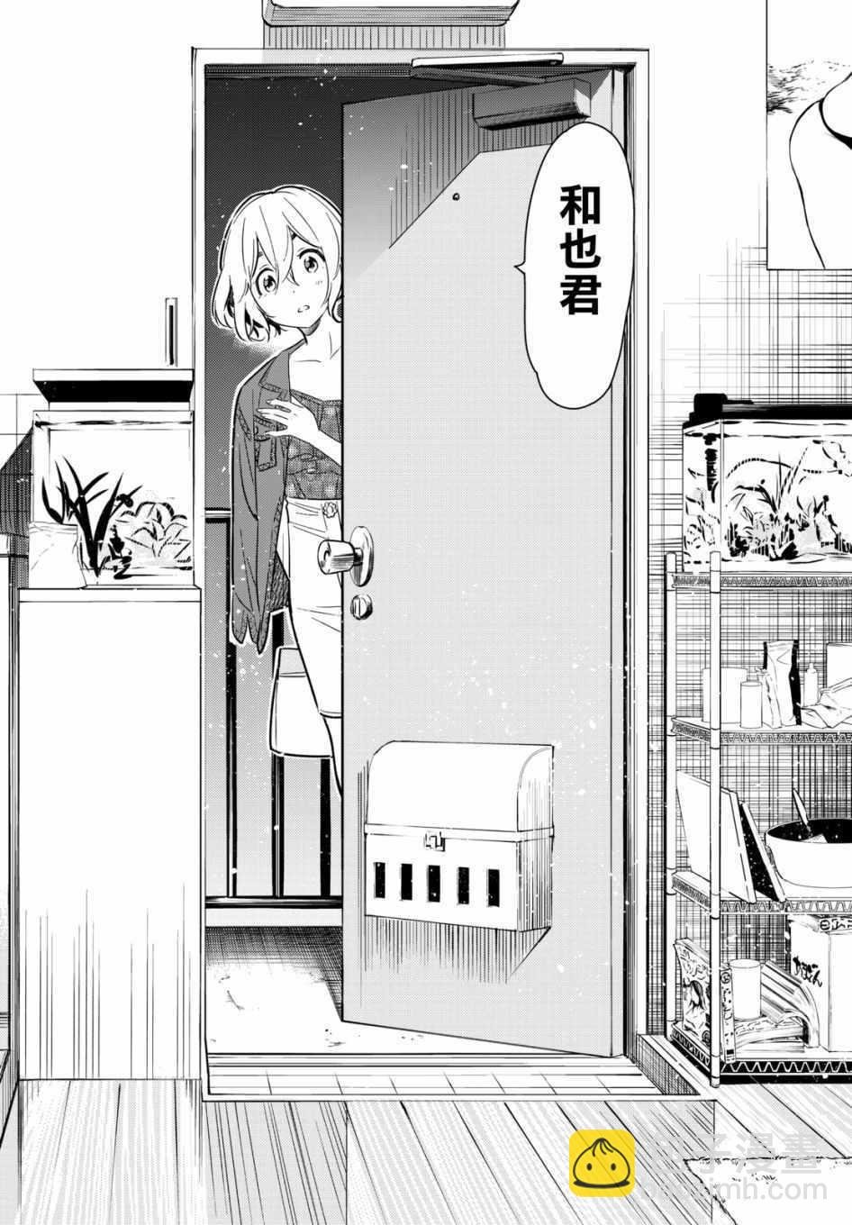 第60话
