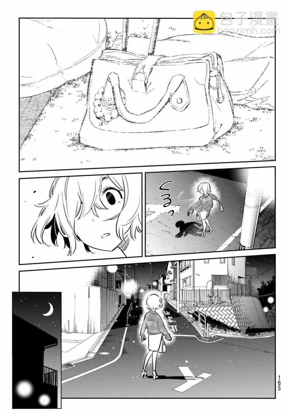 第60话