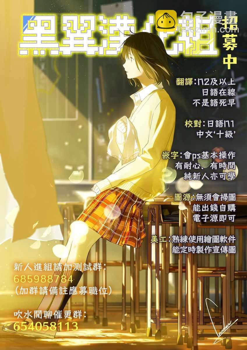 第68话