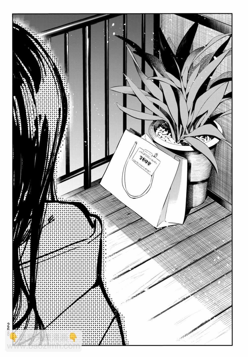 第69话