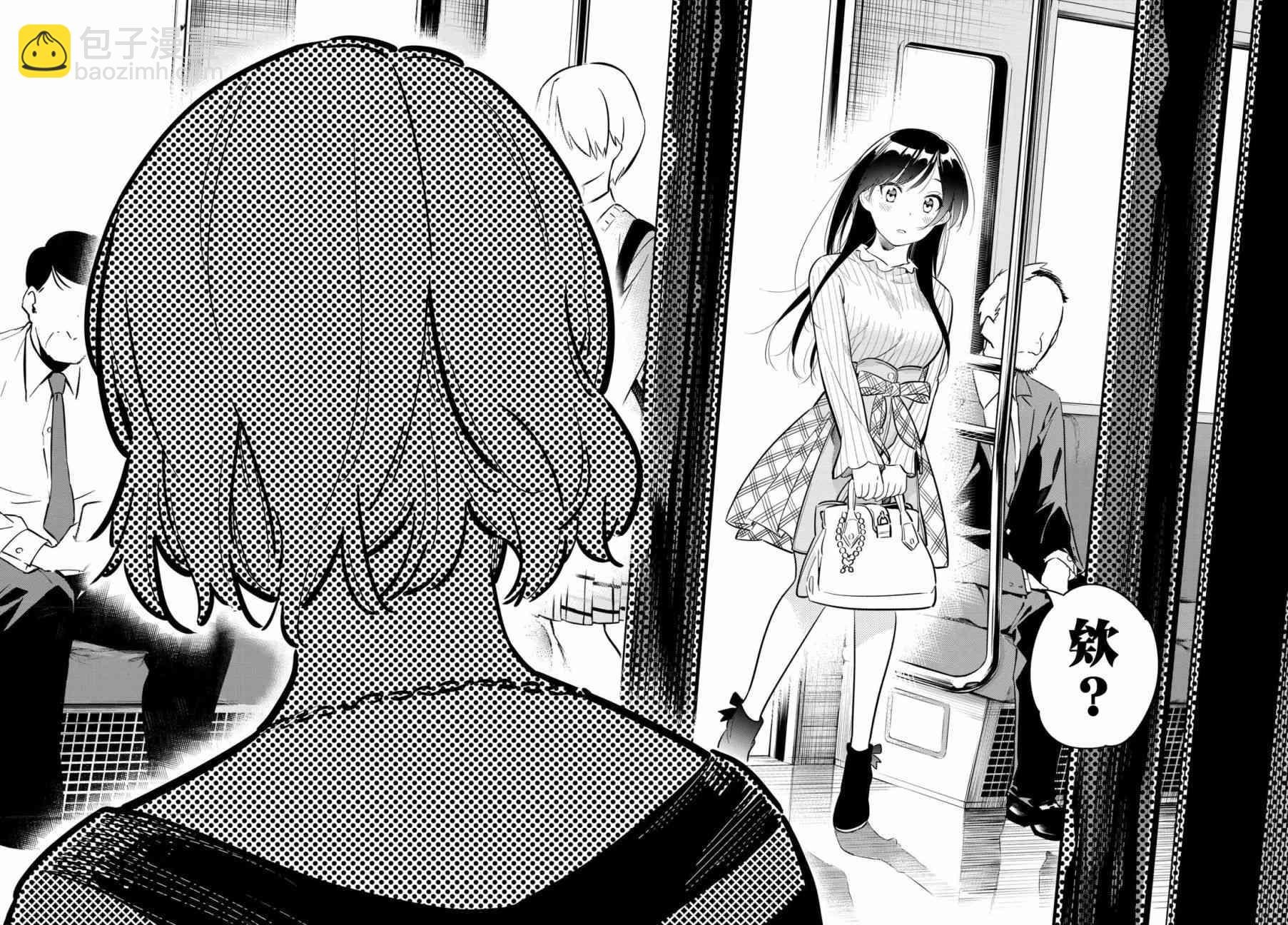第76话