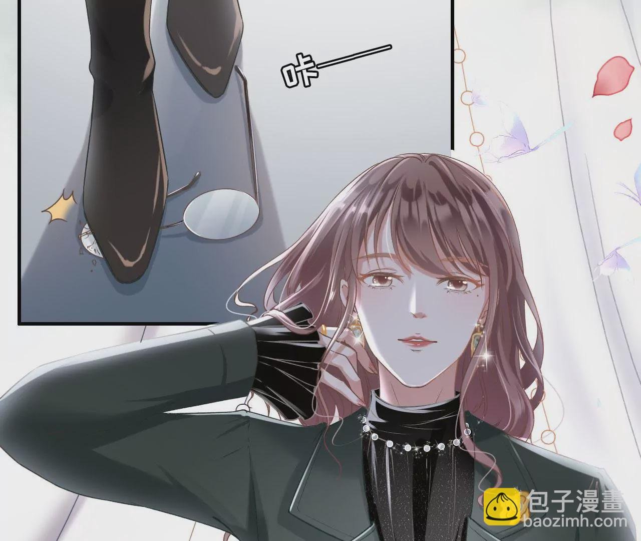 预告
