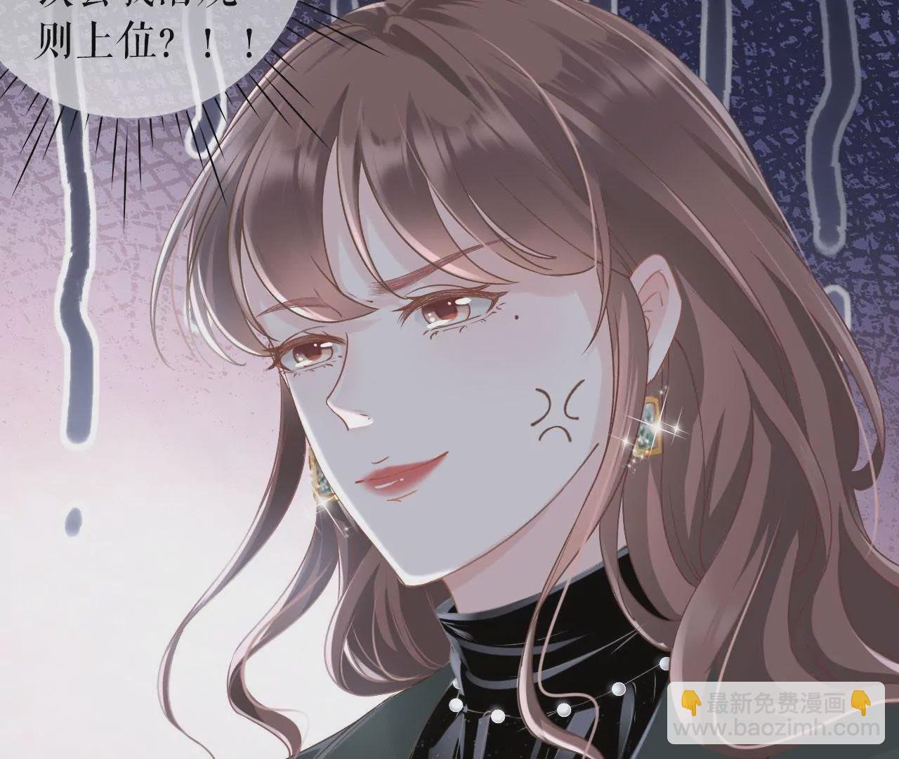 预告