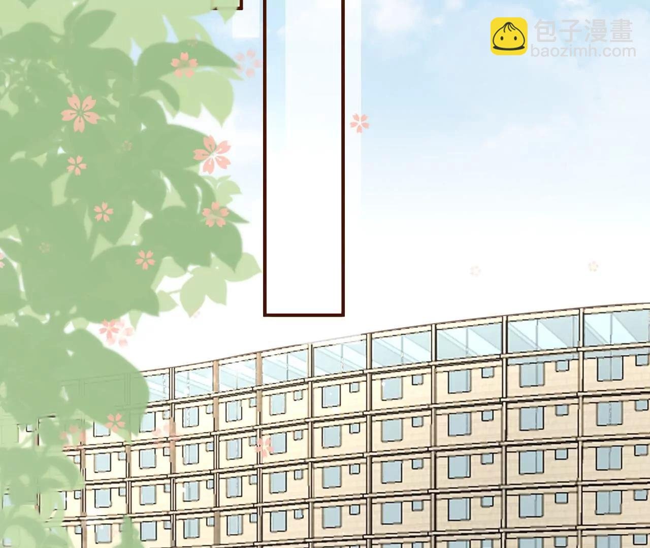再次缠上