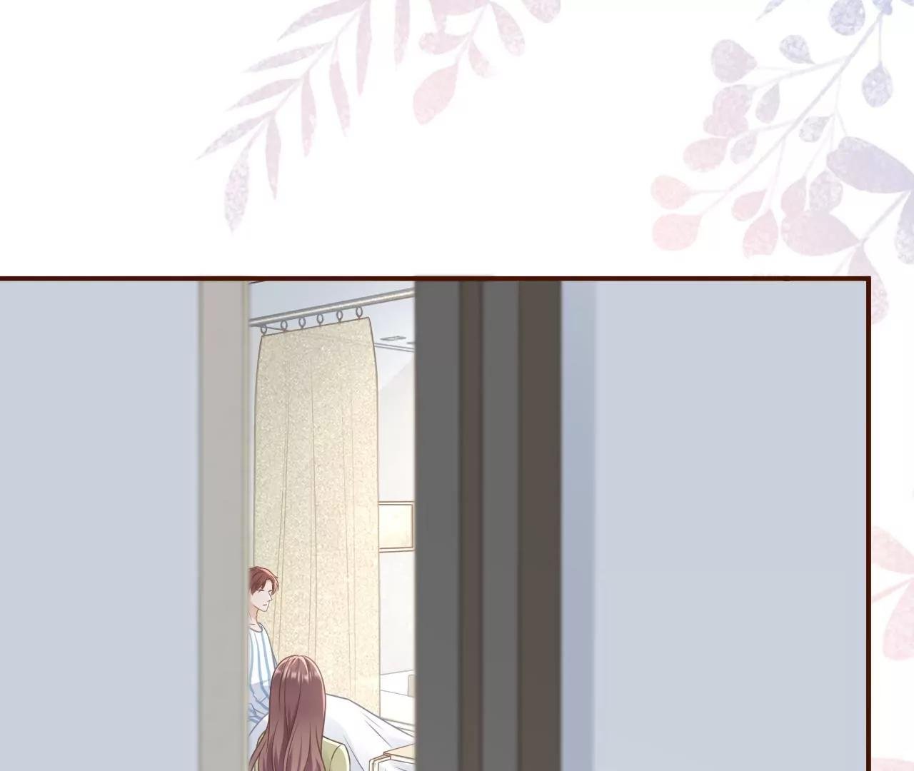 再次缠上
