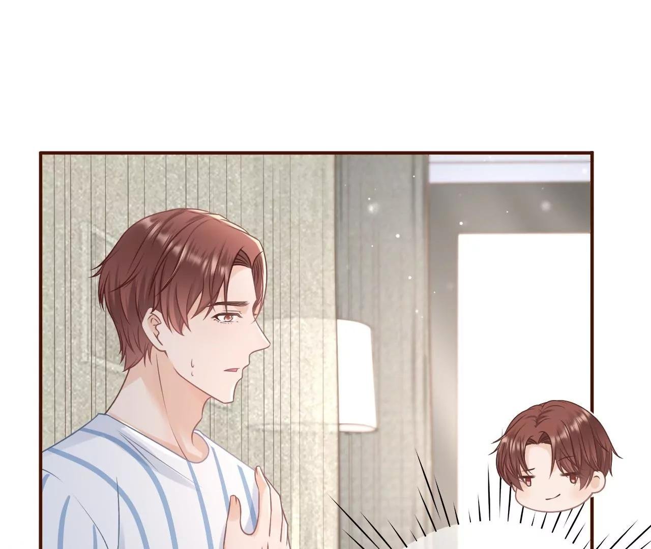 再次缠上