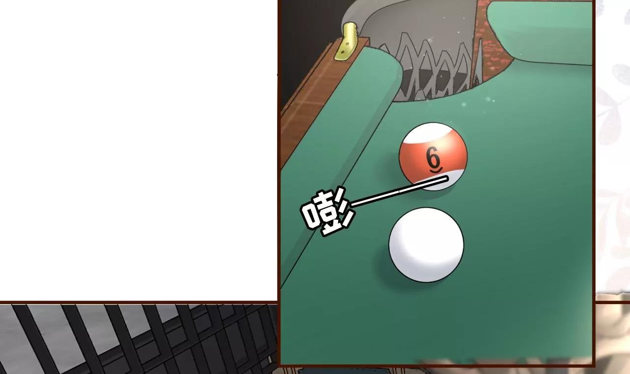 被停职了