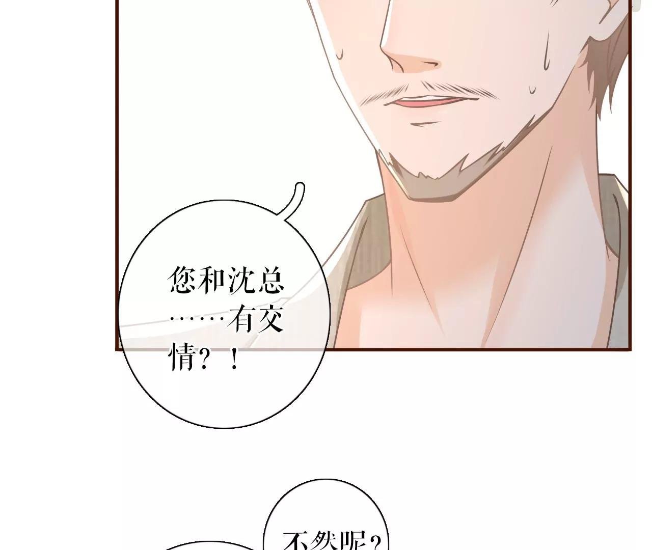 图穷匕现