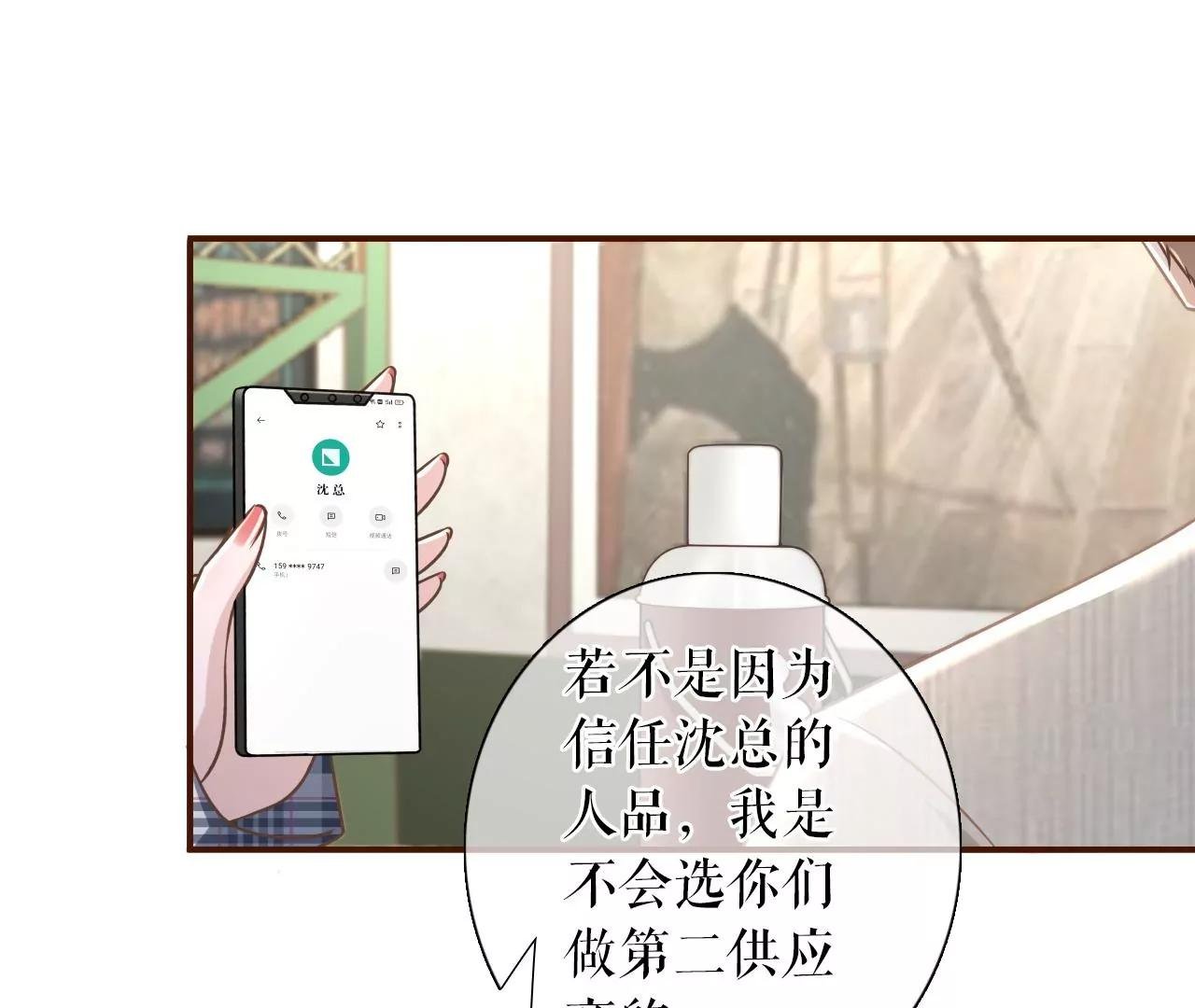 图穷匕现