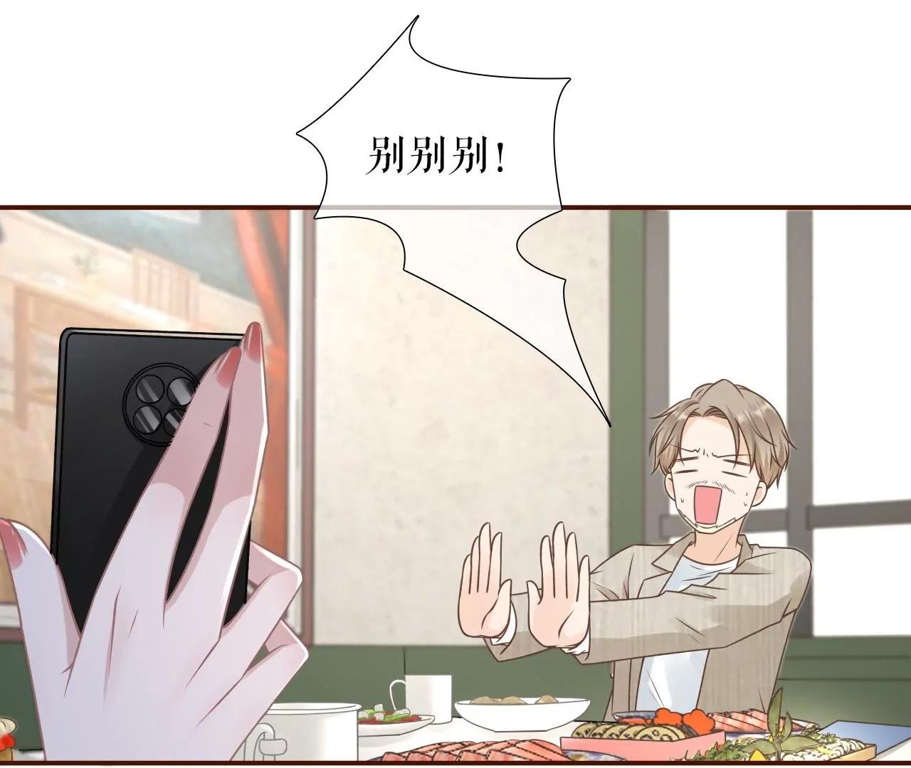 图穷匕现