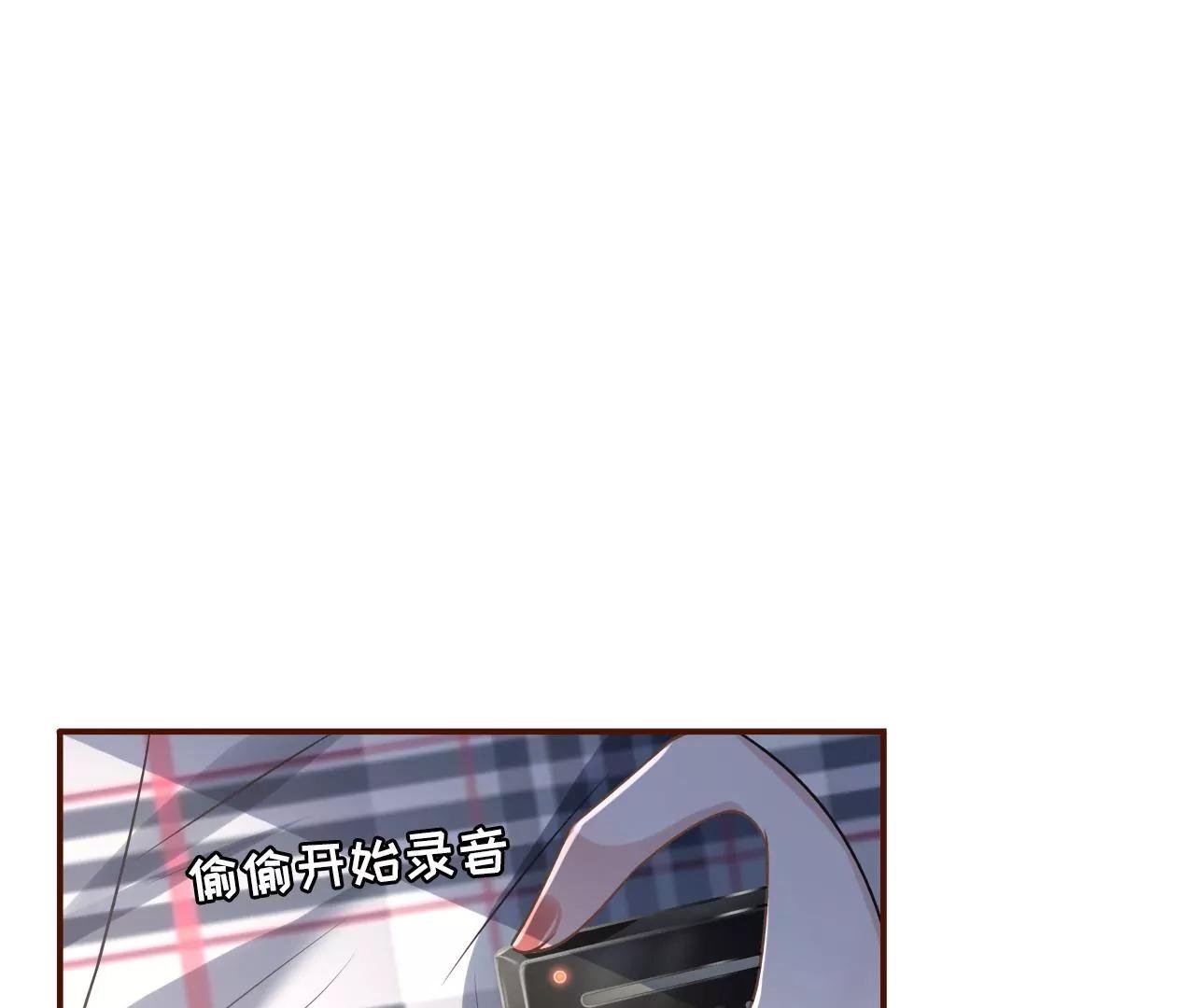 图穷匕现