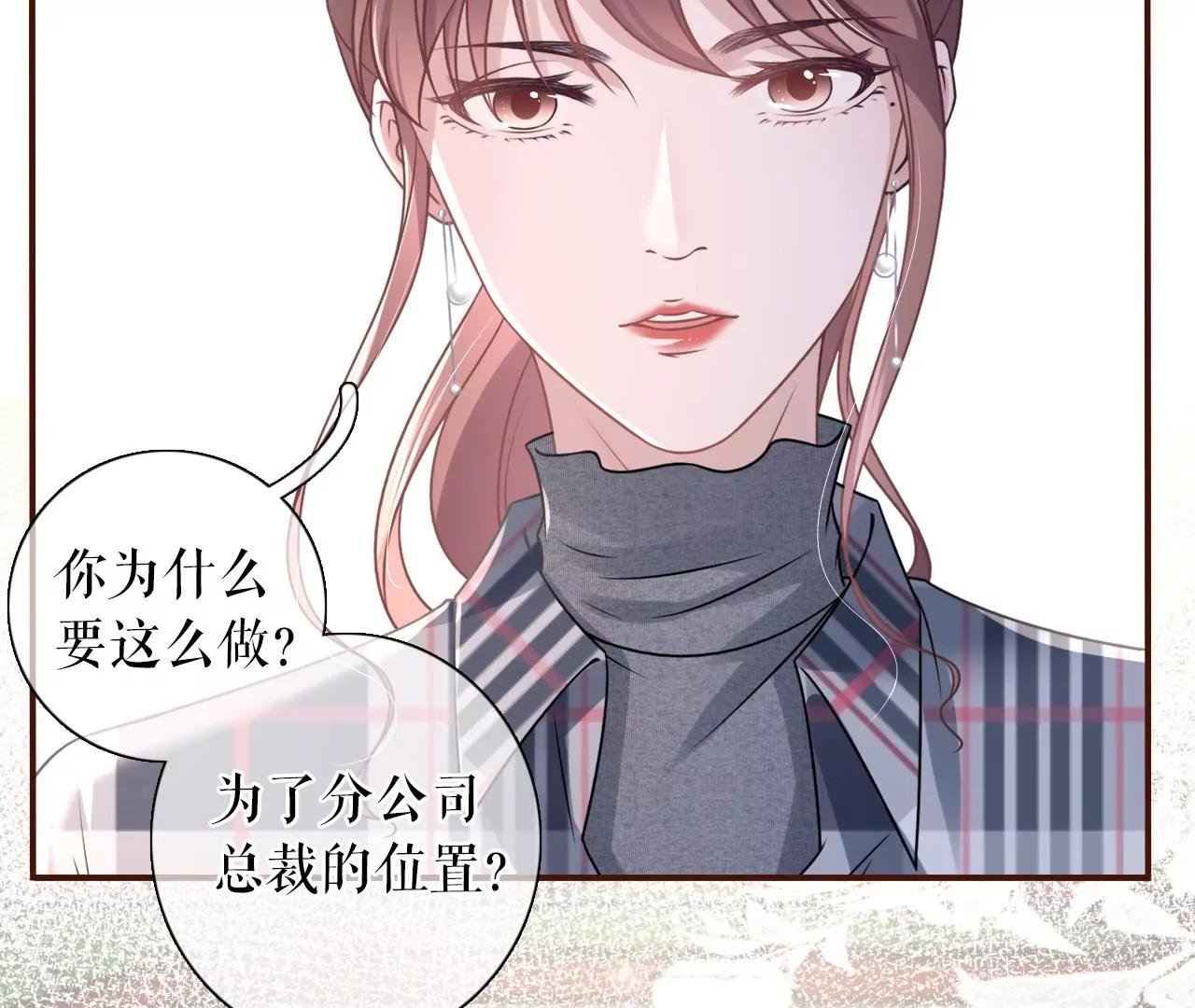 沉冤昭雪