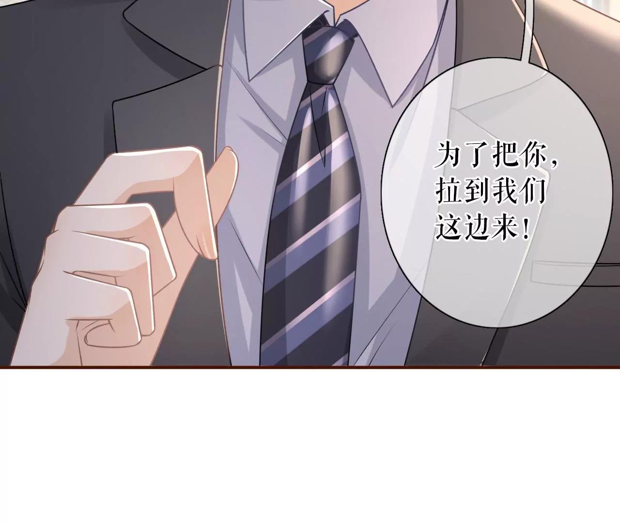 沉冤昭雪