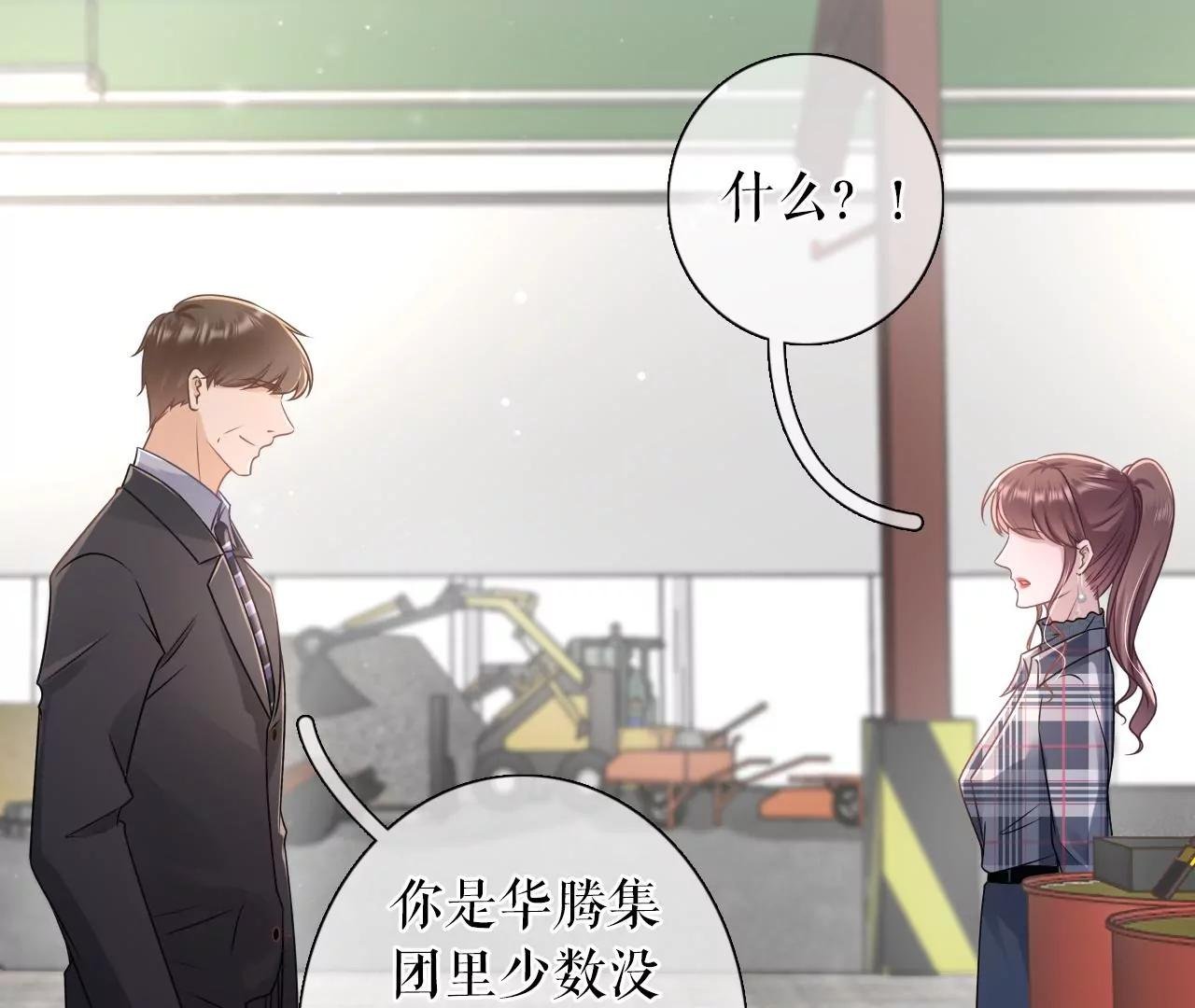 沉冤昭雪