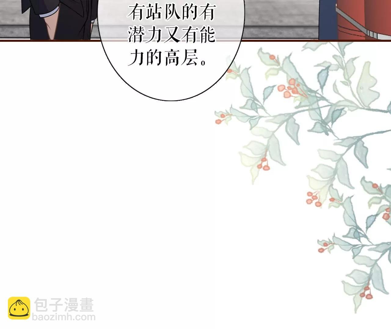 沉冤昭雪