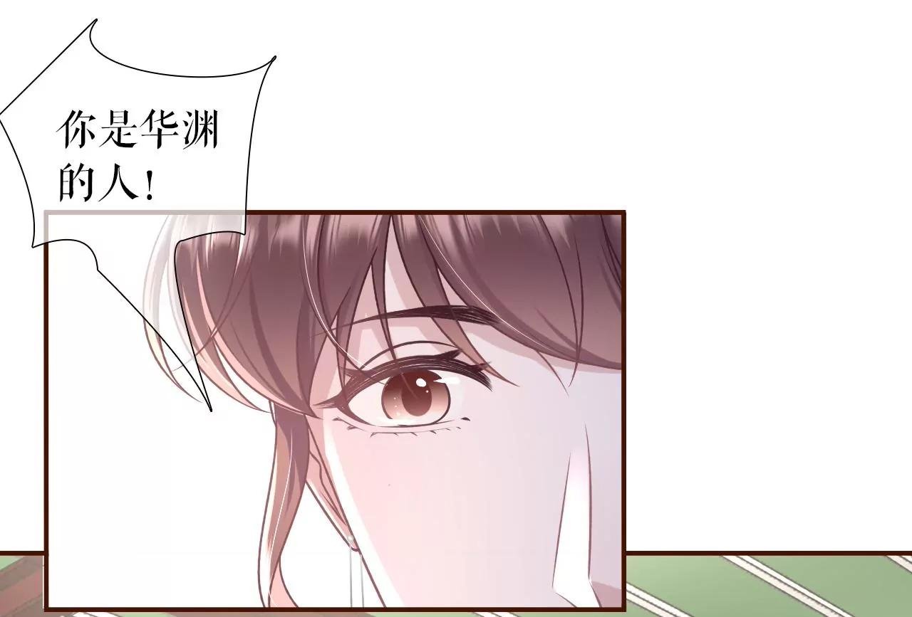沉冤昭雪