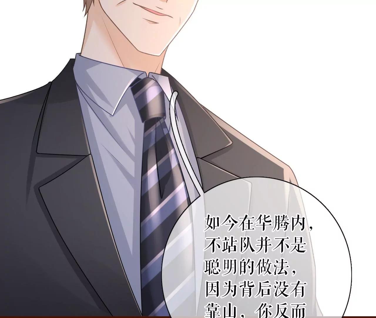 沉冤昭雪