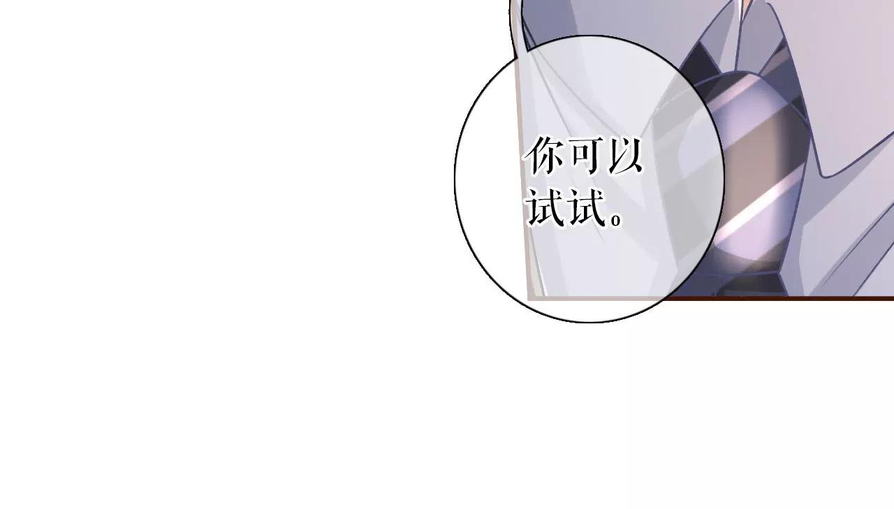 沉冤昭雪