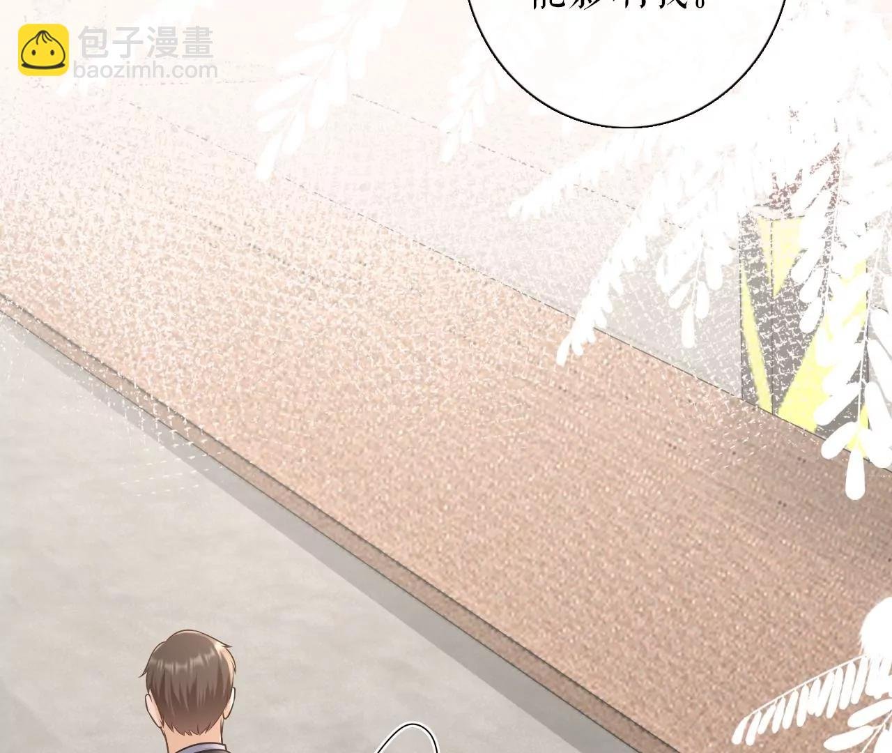 沉冤昭雪