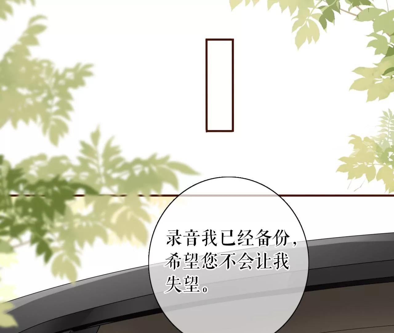 沉冤昭雪