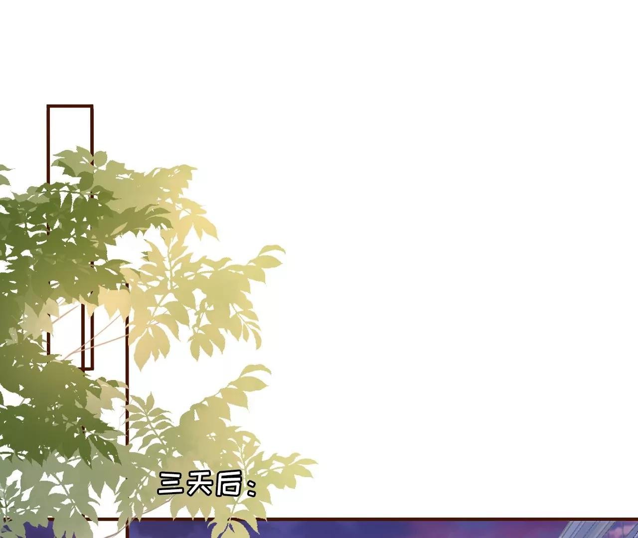 沉冤昭雪