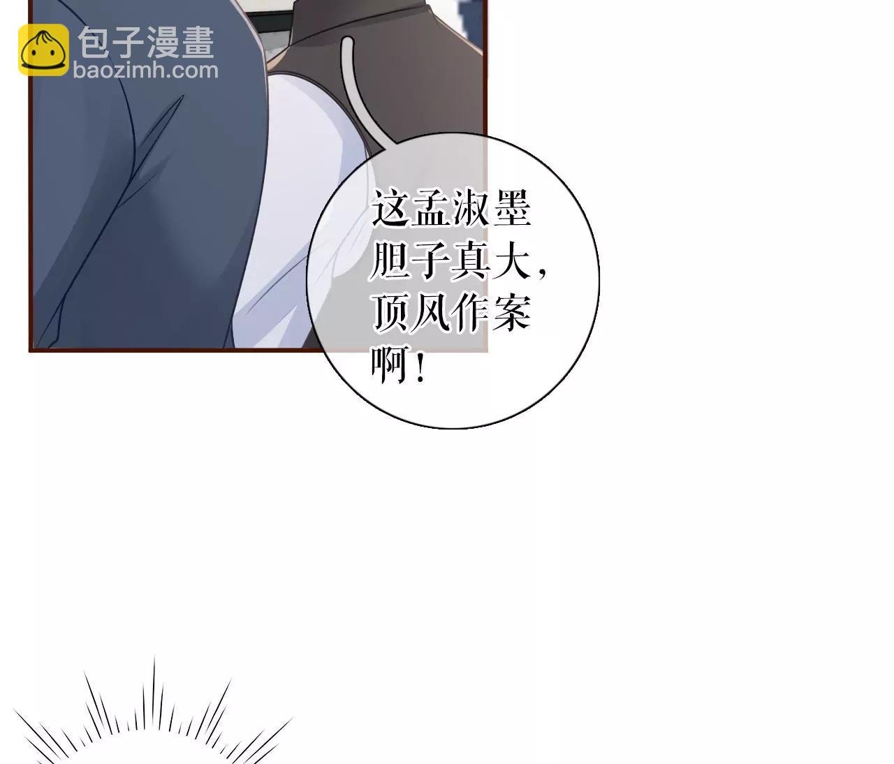 沉冤昭雪