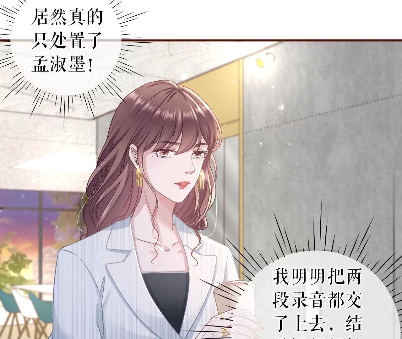 沉冤昭雪
