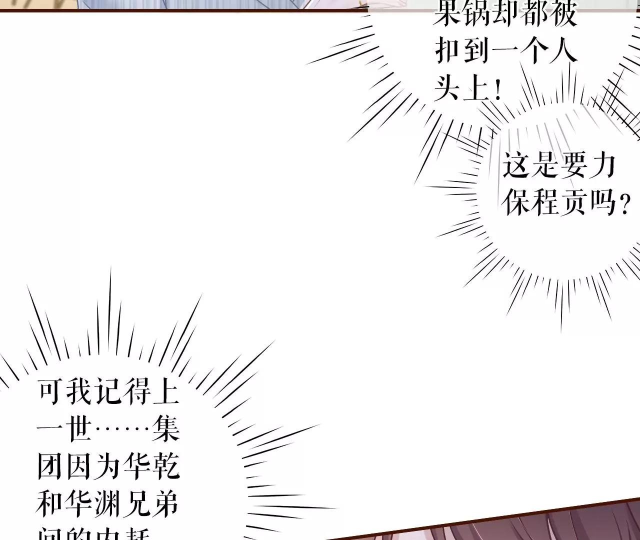 沉冤昭雪