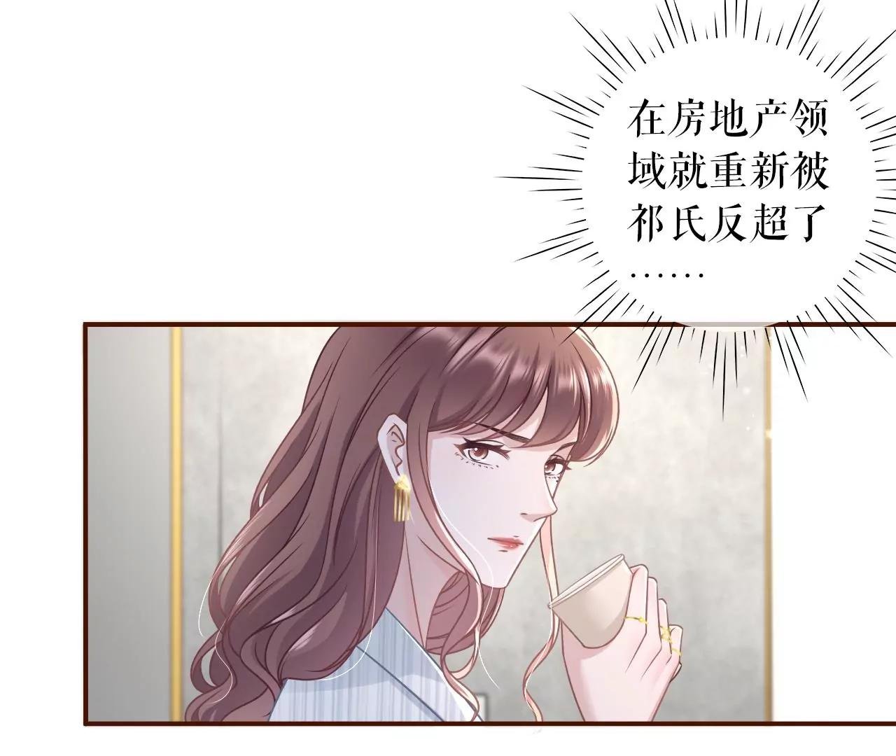沉冤昭雪