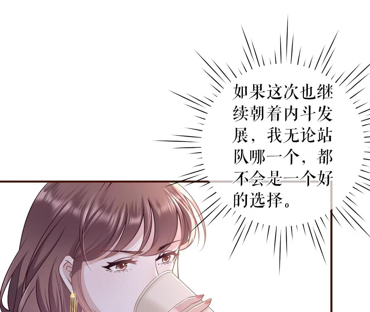 沉冤昭雪