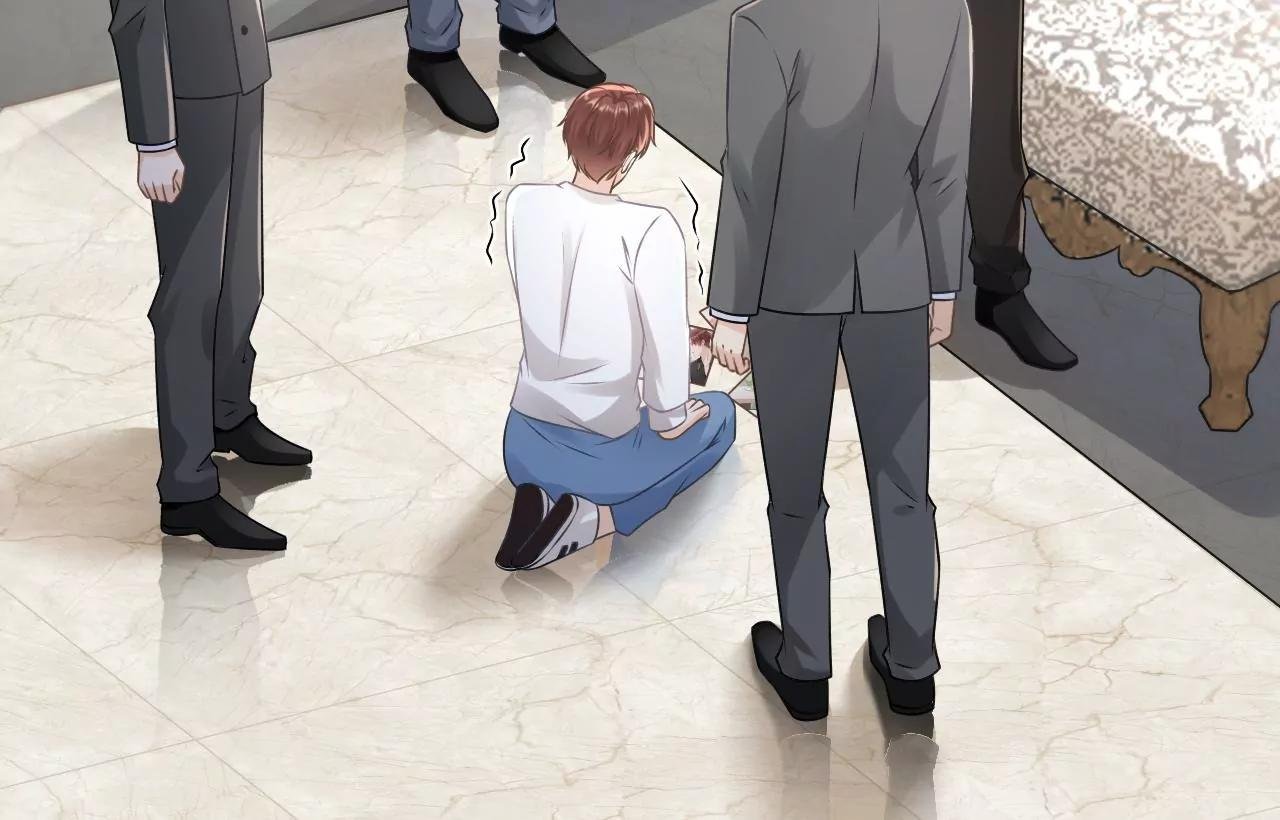 惩治渣男
