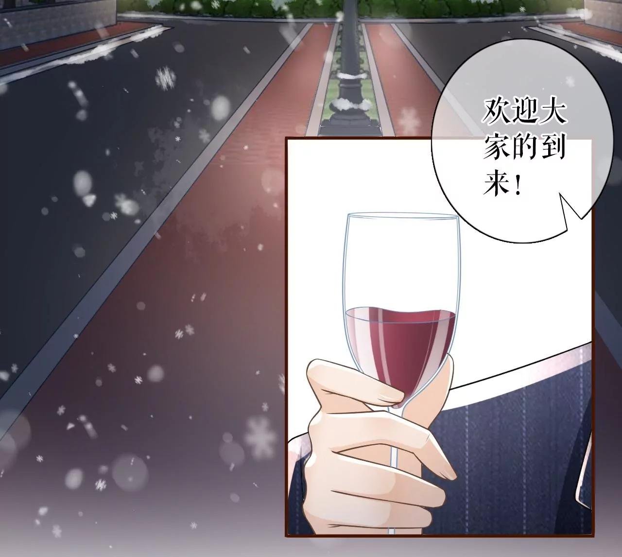 无心插柳