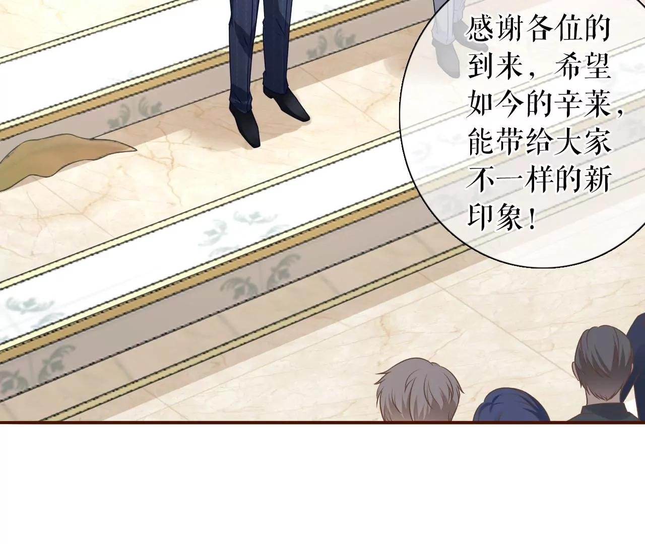 无心插柳