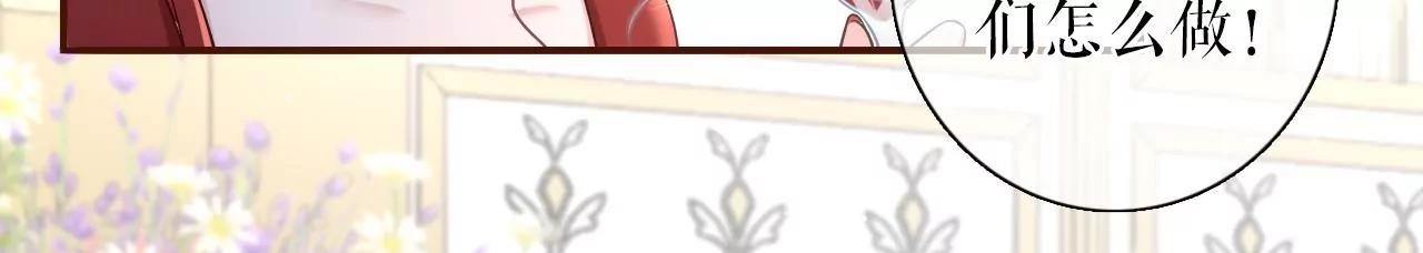 无心插柳