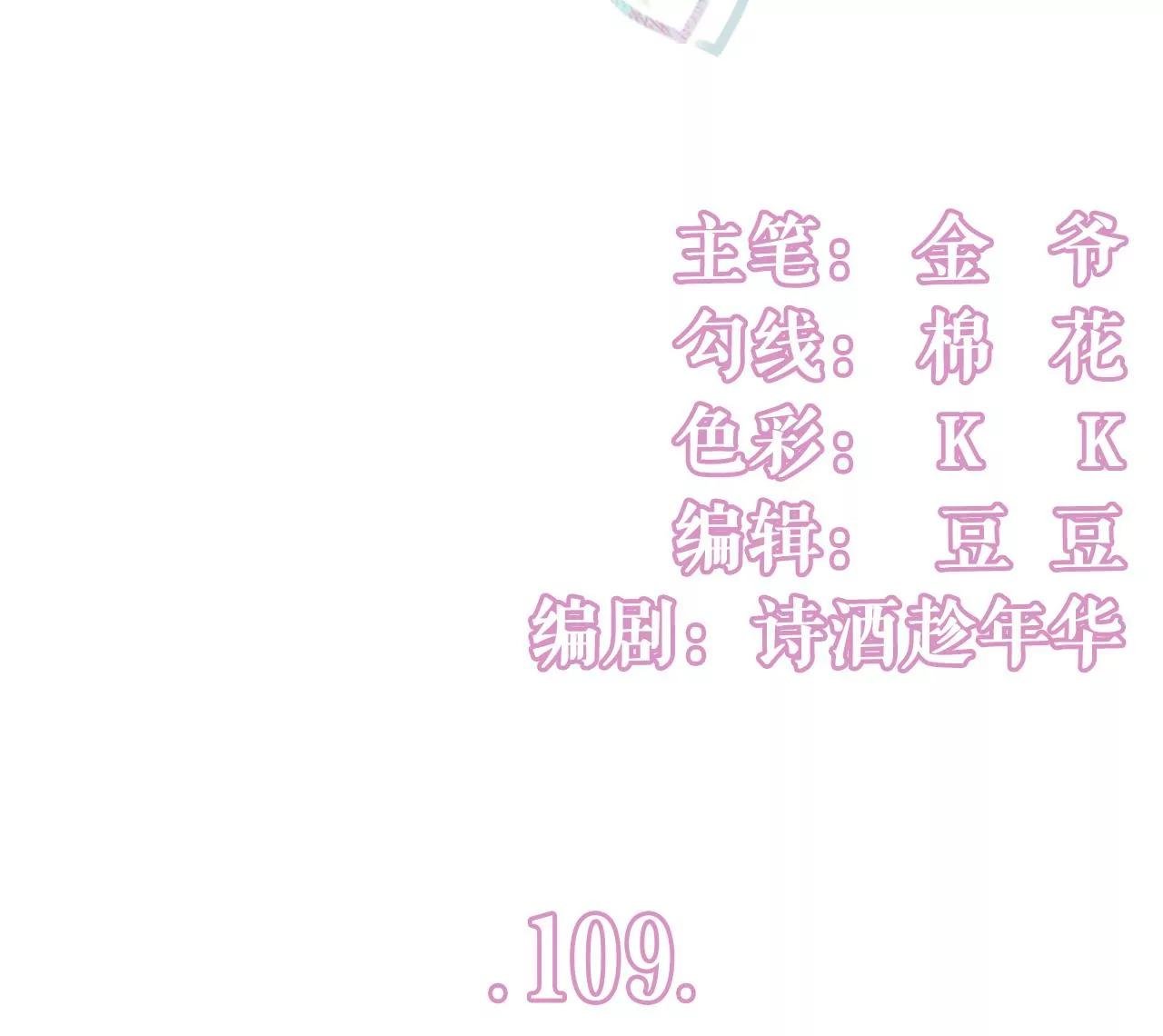浪漫表白