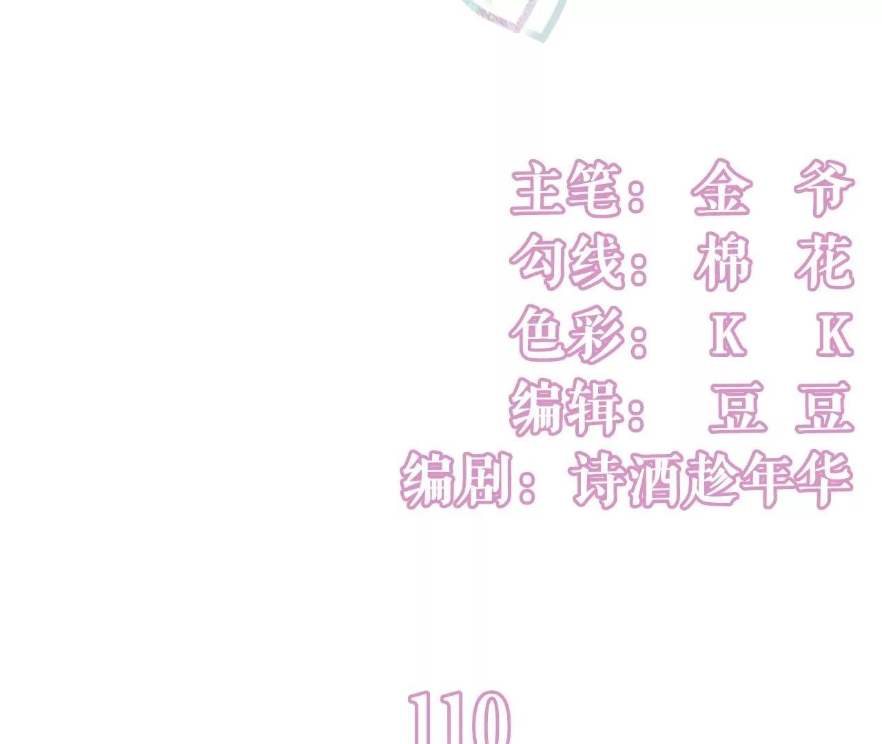 二人世界