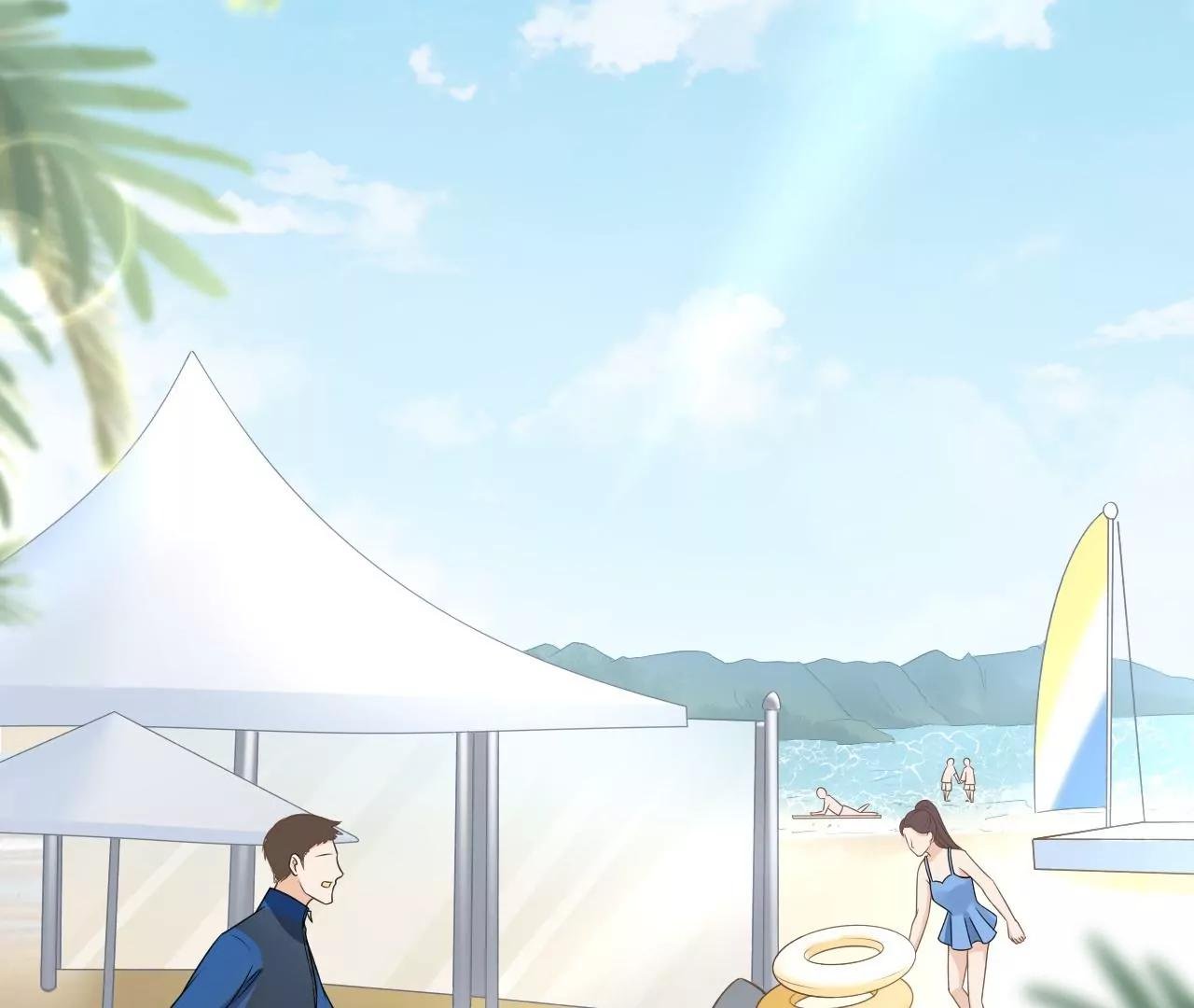 二人世界