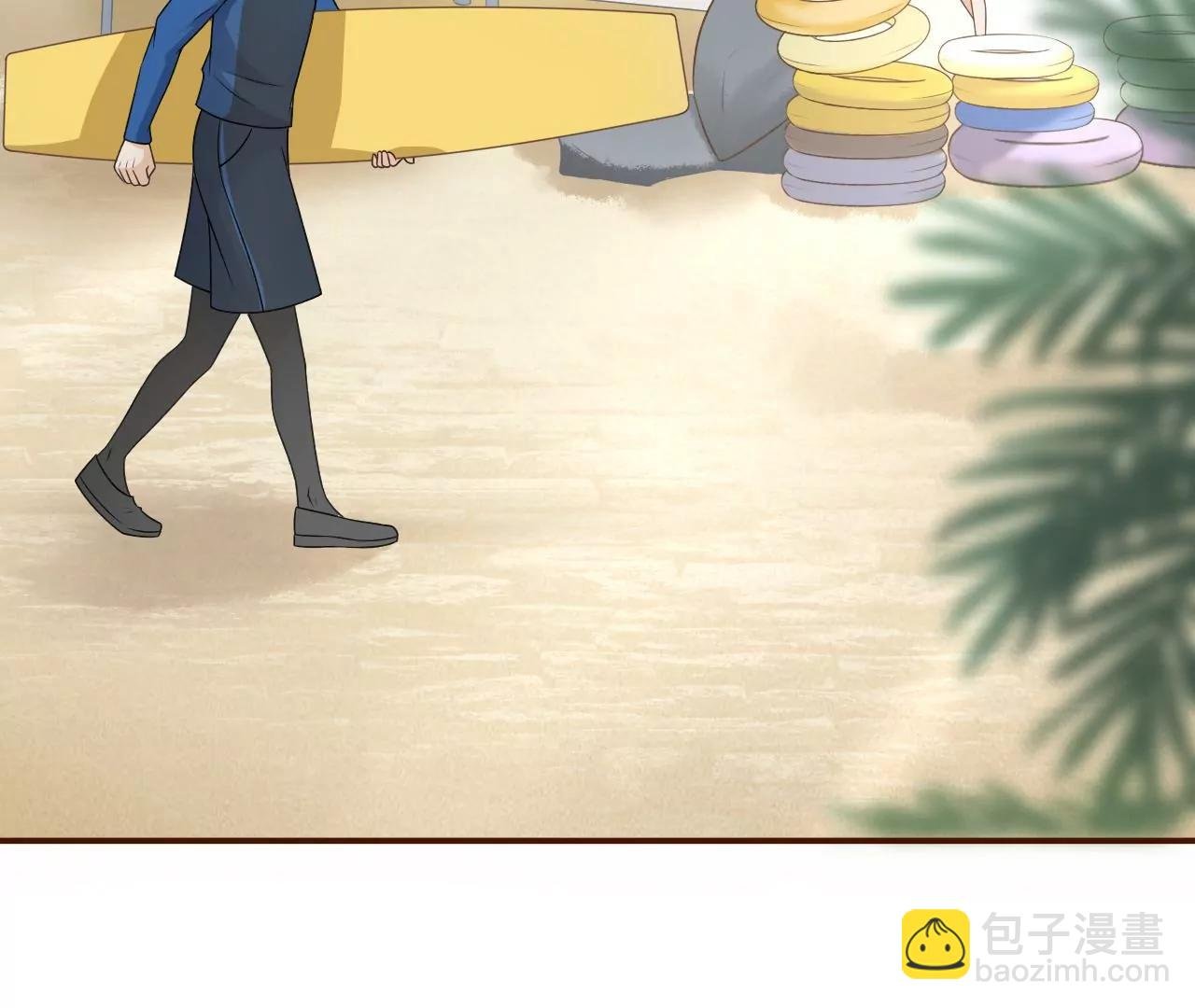 二人世界